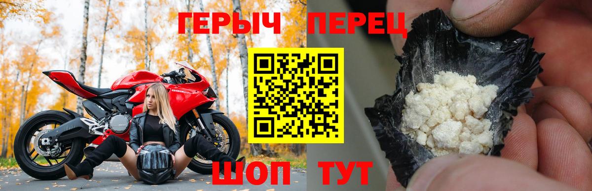 МЕФ Дубна