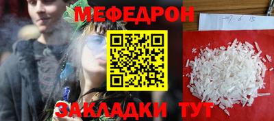 марки lsd Краснознаменск