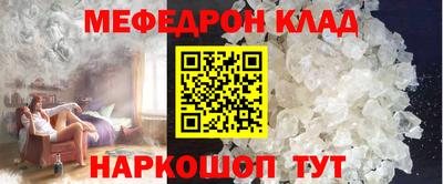 марки lsd Краснознаменск