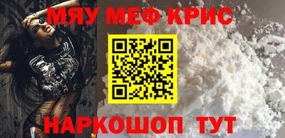 скорость Краснокаменск