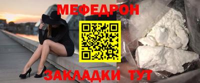 марки lsd Краснознаменск