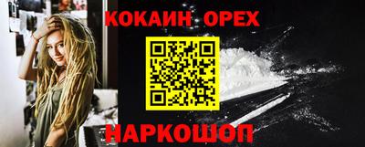 дурь Конаково