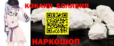 марки lsd Краснознаменск