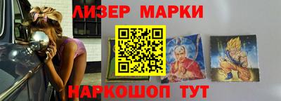 соль курить ск Коммунар