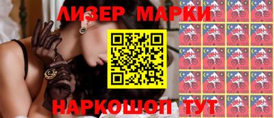 дурь Конаково