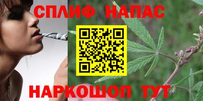 скорость Краснокаменск