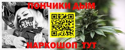 марки lsd Краснознаменск