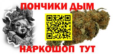 скорость Краснокаменск