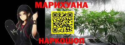 дурь Конаково