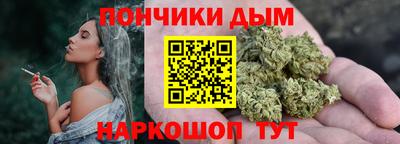 мефедрон VHQ Комсомольск-на-Амуре