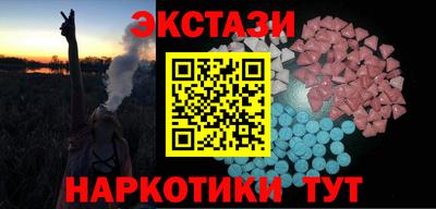 скорость Краснокаменск