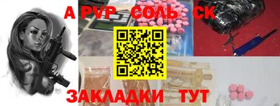 скорость Краснокаменск