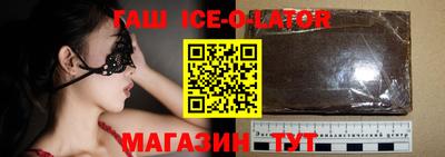 скорость Краснокаменск
