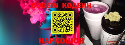каннабис Краснодар