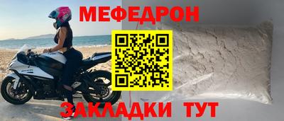 марки lsd Краснознаменск